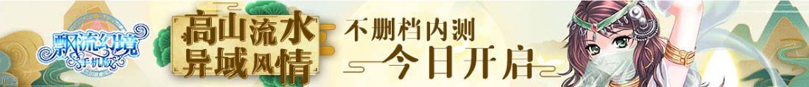 奧宇網